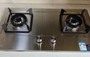 康佳（KONKA）【国家补贴20%】燃气灶煤气灶双灶具家用 5.2kW天然气嵌入式台式 不锈钢灶台 JZT-G420Y（天然气） 实拍图