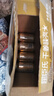 屈臣氏（Watsons）干姜水风味汽水0脂调酒饮料气泡水330mL*24罐JOJO联名中秋送礼 实拍图