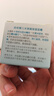启初面霜3.0婴幼儿童宝宝秋冬舒缓防皴润肤护肤盈润温和特护面霜80g  实拍图