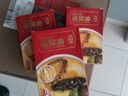 金唐正宗金汤佛跳墙260g*3盒 海参鲍鱼花胶加热即食方便预制菜 实拍图