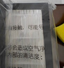 史密斯（A.O.SMITH）空气净化器HEPA活性炭高效除甲醛滤网滤芯IF-072升级款(适用KJ868BX/KJ490F-B11-PF/EB88)【配件】 实拍图