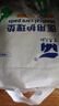 3M医用卫生湿巾9600除菌杀菌全身清洁擦拭可加热24H长效抑菌3包装  实拍图