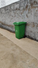 科力邦（Kelibang) 户外垃圾桶 大号加厚240L挂车商用塑料环卫垃圾桶带盖轮工业小区物业翻盖果皮箱 绿色  实拍图