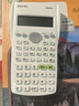 得力（deli）【超级爆款】JD82MS函数科学计算器 240种功能考试计算机(适用于初高中生) 学习用品纯白 实拍图