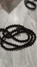 黑檀手串手链黑檀木手串108颗佛珠紫光檀男女沉香木乌木情侣手串  黑檀8mm108颗 实拍图