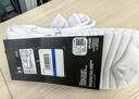 安德玛（Under Armour）篮球袜子 运动袜男女 跑步羽毛球防臭袜中筒棉袜 白色XL码三双装 实拍图