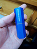 尊蓝润唇膏男士3.5g*2秋冬季防嘴唇干裂脱皮起皮保湿护唇膏 实拍图