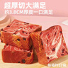 颜小贝鲜牛乳黄油厚切吐司面包整箱手撕早餐零食饱腹6种口味1000g  实拍图