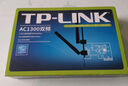 TP-LINK TL-WDN6280 AC1300双频无线PCI-E网卡 5G双频台式机内置 低辐射 wifi接收器 实拍图
