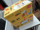 麒麟（Kirin）一番榨 黄啤酒 500ml*15听 整箱装 清爽口感  实拍图