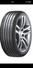 韩泰（Hankook）汽车轮胎 205/55R16 91V SK10 适配朗逸/速腾/高尔夫/朗动/威朗 实拍图