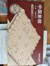 得力（deli）中国象棋套装折叠防水棋盘棋游儿童益智娱乐亲子生态原木开学礼物 实拍图