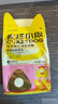 疯狂小狗小耳朵冻干夹心狗粮泰迪比熊中小型幼成犬通用护肠胃1.5kg犬粮3斤 实拍图