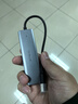 绿联 USB3.0扩展器扩展坞多接口 分线器高速4口集线器HUB拓展坞 笔记本电脑一拖多转换器转接头延长线 实拍图