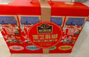 南方黑芝麻  芝麻糊礼盒35g*7条/小盒*4盒 送长辈送家人 中秋礼盒 实拍图