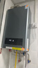 美的（Midea）无极双变频一级能效低噪冷凝燃气壁挂炉天然气采暖地暖锅炉热水器国家补贴0元安装LL1PBD20-R53  实拍图
