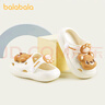 巴拉巴拉宝宝洞洞鞋儿童拖鞋夏季软底耐磨洗澡婴儿幼儿室内家居男童凉拖鞋 实拍图