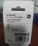 小米 原装USB-C数据线100cm 6A充电线白色 适配USB-C接口手机游戏机充电xiaomi红米redmi/k70 实拍图