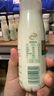 伊利金典3.8g乳蛋白 鲜活纯牛奶250ml*8瓶 30天常温短保 礼盒装 实拍图
