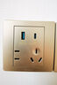 公牛（BULL）开关插座 G07系列 10A斜五孔插座86型插座面板 G07Z223AS 香槟金 实拍图