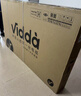 Vidda 海信电视75英寸 R75 2025款 一级能效 144Hz高刷 2+32G 换新家电国家补贴液晶游戏电视75V1Q-R 实拍图