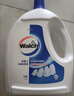 威露士衣物消毒液1.6L 内衣裤袜除菌液 杀菌99.9% 除螨 可配洗衣液用 实拍图
