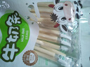 世纪牧场内蒙古特产牛奶条500g独立小包装酸奶条奶酪棒 原味 实拍图