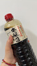 久意本酿造八甲田伏流水和田宽浓口酱油【特级0脂肪】1L凉拌日本进口 实拍图