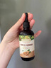 爷爷的农场有机核桃油有机亚麻籽油63ml*2 凉拌热炒礼盒 婴幼儿宝宝辅食食谱 实拍图
