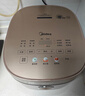 美的（Midea）0涂层电饭煲4L无涂层家用3-4人电饭锅智能预约炫彩触控母婴级316L不锈钢微压米饭煲以旧换新RC436 实拍图
