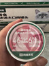 网易严选猫湿粮零食浓汤大口肉罐头鸡肉+三文鱼 85g*24罐 实拍图