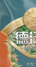 德沃多肥料发酵芝麻饼肥10斤菜籽豆饼肥种菜养花肥蔬菜花卉通用有机腐熟肥料 实拍图