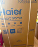 海尔（Haier）国家补贴20%电热水器60升 PD3 金刚无缝胆终身免换镁棒一级能效节能省电储水式大水量家用京东自营 实拍图