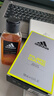 阿迪达斯 （adidas）男士进口须后水 保湿爽肤水剃须后舒缓 荣耀100ml 生日礼物送男友 实拍图