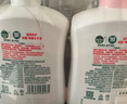 滴露（Dettol）健康抑菌洗手液滋润倍护500g 消毒抑菌99.99% 儿童适用不含酒精 实拍图