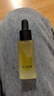 蘭（LAN）兰时光油3.0抗皱保湿修护舒缓面部精华油以油养肤30ml*2 礼物 实拍图