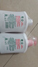 滴露（Dettol）洗手液消毒抑菌滋润500g+500g补充装儿童家庭护手替换 实拍图