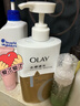 OLAY玉兰油水润沐浴露舒柔滋润保湿 佛手柑730ml大容量 新旧包装随机 实拍图