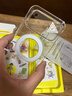 倍思【散热强磁吸|最稳旋转支架】适用iphone17promax手机壳苹果17promax保护套透明防摔零感支点壳 实拍图