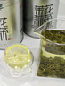 乐品乐茶茉莉花茶特级绿茶茶叶2025新茶川派浓香250g横县飘雪自己喝送礼袋 实拍图