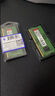 金士顿 (Kingston) 32GB DDR4 3200 笔记本内存条 实拍图
