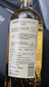 豪帅快活（Jose Cuervo）洋酒 豪帅金 传统金 墨西哥 龙舌兰酒 700ml 实拍图