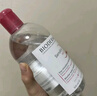 贝德玛（BIODERMA）【双11】粉水舒妍舒缓洁肤液250ml卸妆水敏感肌可用温和无需水洗 实拍图