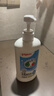 贝亲（Pigeon）餐具清洗剂 奶瓶奶嘴洗洁精小瓶 150ml  MA25 实拍图