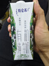 蒙牛特仑苏有机纯牛奶250mL*12盒 品质奶源 送礼盒装 电商定制 实拍图