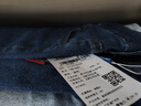 真维斯（Jeanswest）牛仔裤男修身直筒秋冬季新款潮流柔软棉弹舒适休闲男士长裤子男 561蓝色 33 码(2尺6) 实拍图