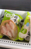 圣农鸡翅中净重2斤/袋 可乐鸡翅 大翅中 烤鸡翅 清真食品  烧烤食材 实拍图