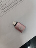 怡发大众迈腾帕萨特速腾朗逸探岳L车载Typec转USB充电器数据线转接头 大众-粉色2个【带灯款】 实拍图