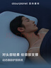 亚朵星球深睡枕Pro3.0 深睡记忆枕 成人护颈枕头助睡眠枕芯10cm送礼对装 实拍图