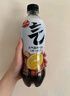 元气森林气泡水 0糖0脂0卡 无糖饮料480mL 汽水整箱 饮品 夏黑葡萄味 480mL*15瓶 实拍图